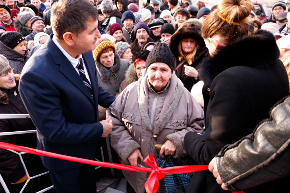 Fond İnan Foundation